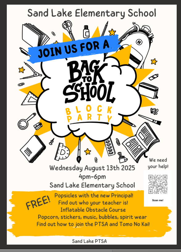 Back to School Block Party! (August 13)